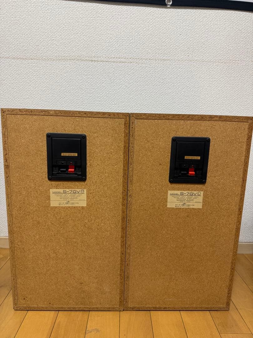 スピーカー・ウーファー KENWOOD S-7GV