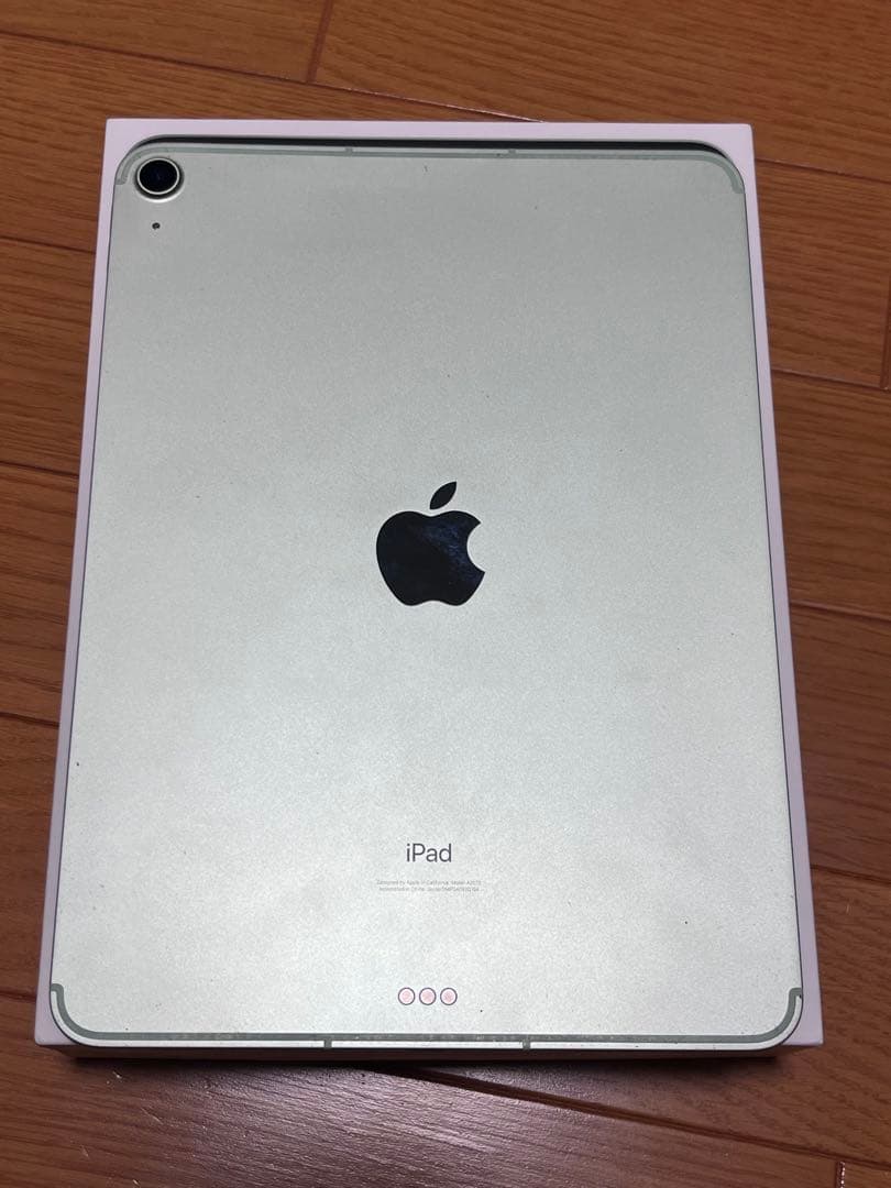 iPad Air (第4世代) セルラーモデル (お早めにお願い致します!)