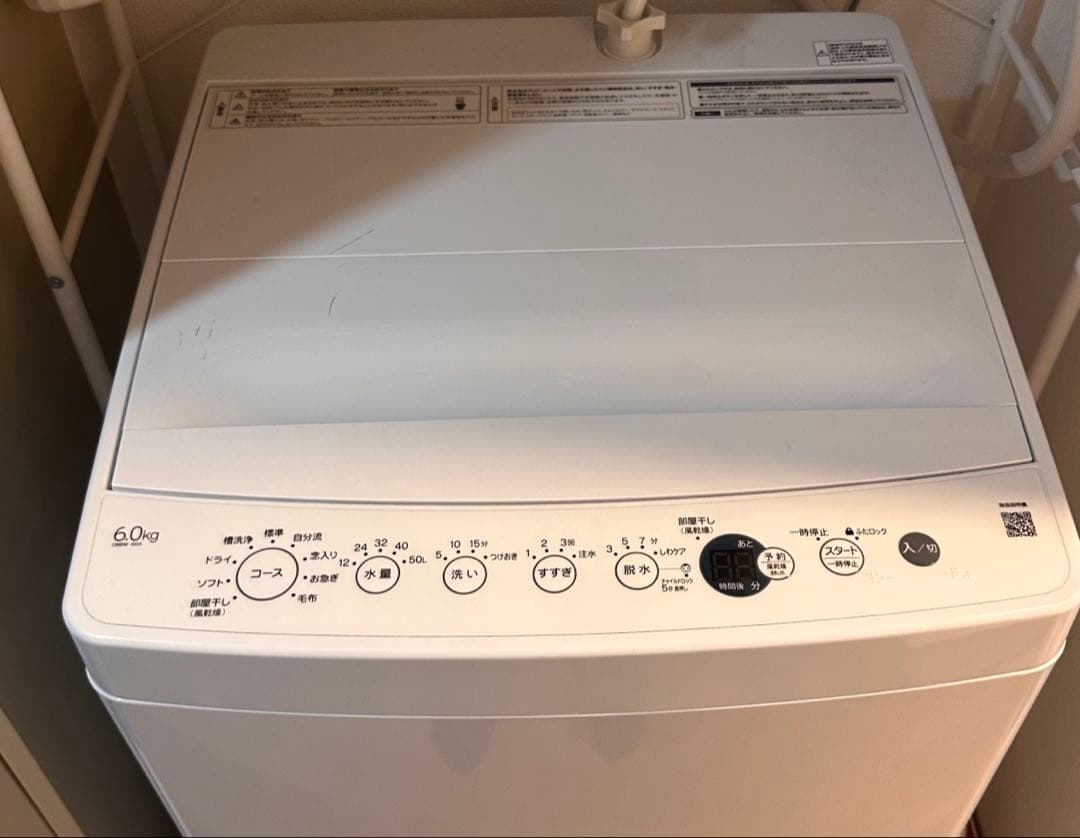 全自動洗濯機 OBBW-60A 洗濯6.0kg /乾燥2.5kg /簡易乾燥