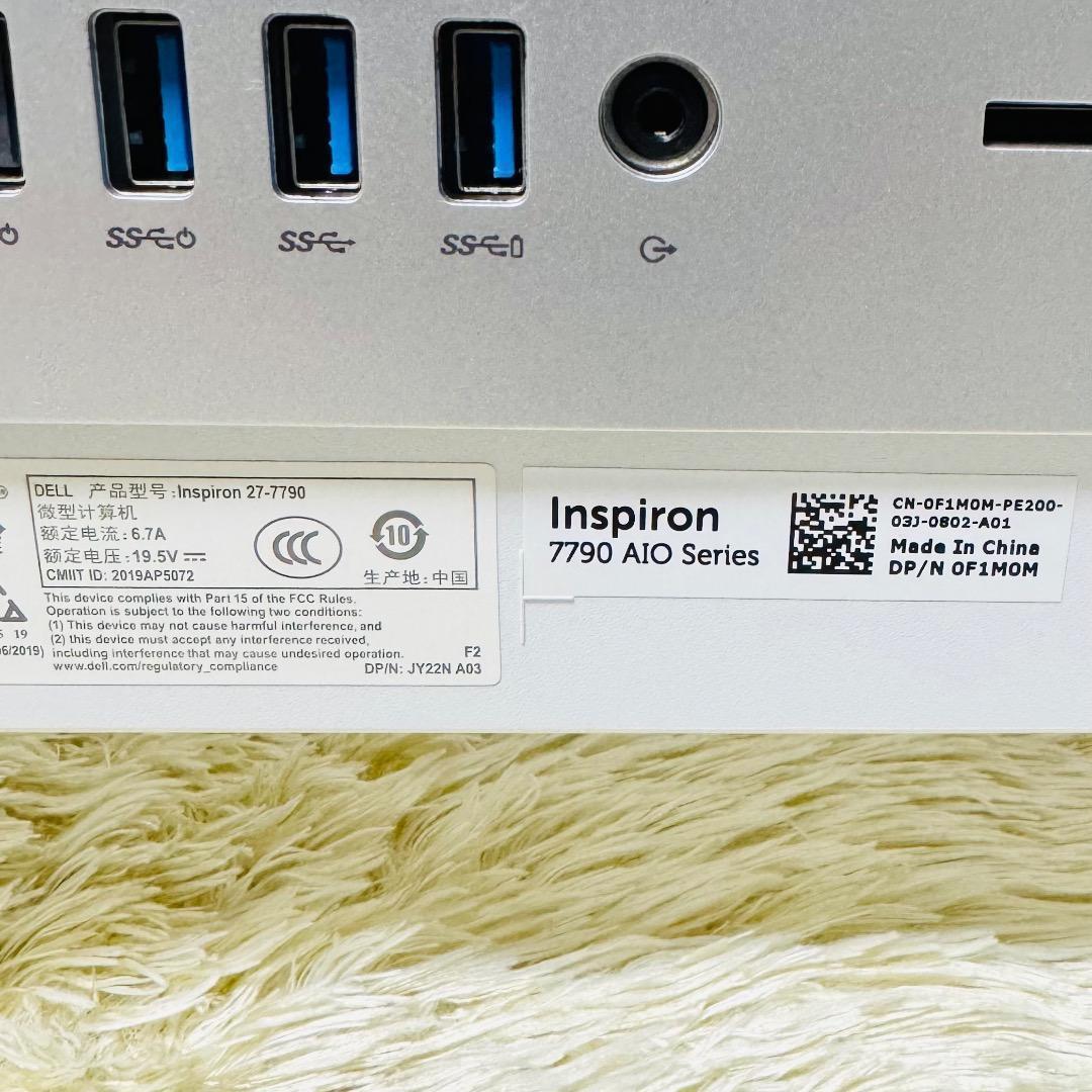 【美品】 DELL Inspiron 27 7790 Core i7 W23C