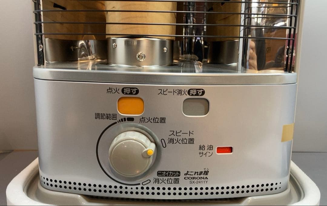 ☆未使用☆ CORONA 石油ストーブ　SX-2411Y