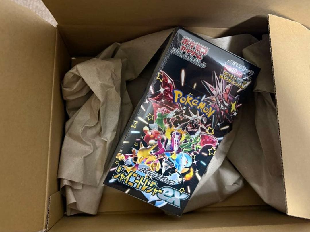 ポケモンカード　スカーレット&バイオレット　シャイニートレジャーex