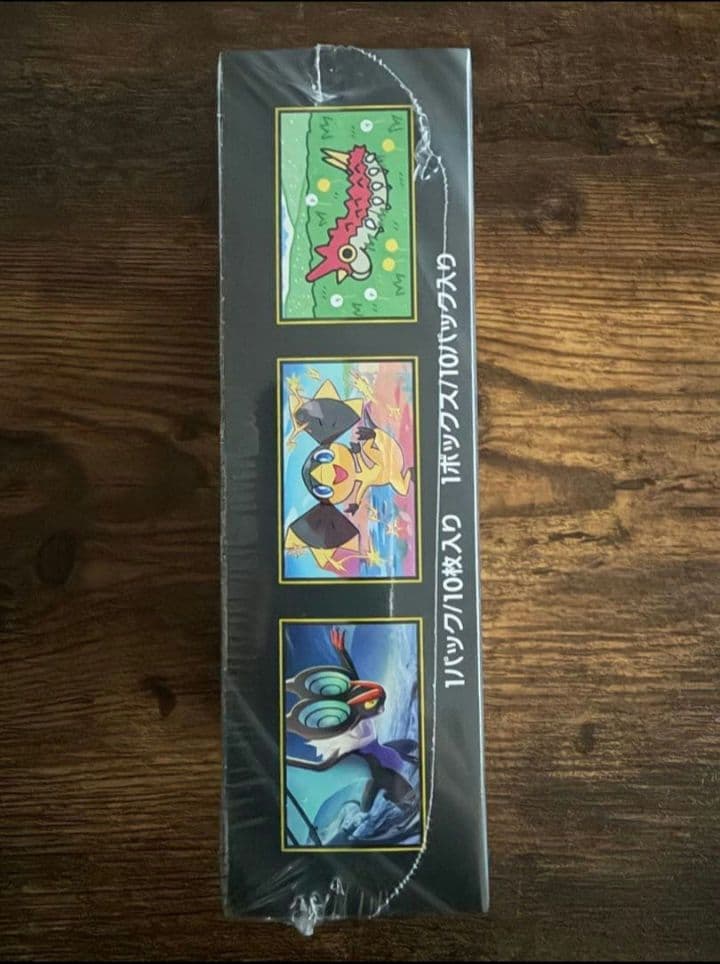 ポケモンカードゲーム ハイクラスパック MEGAドリームex シュリンク付き