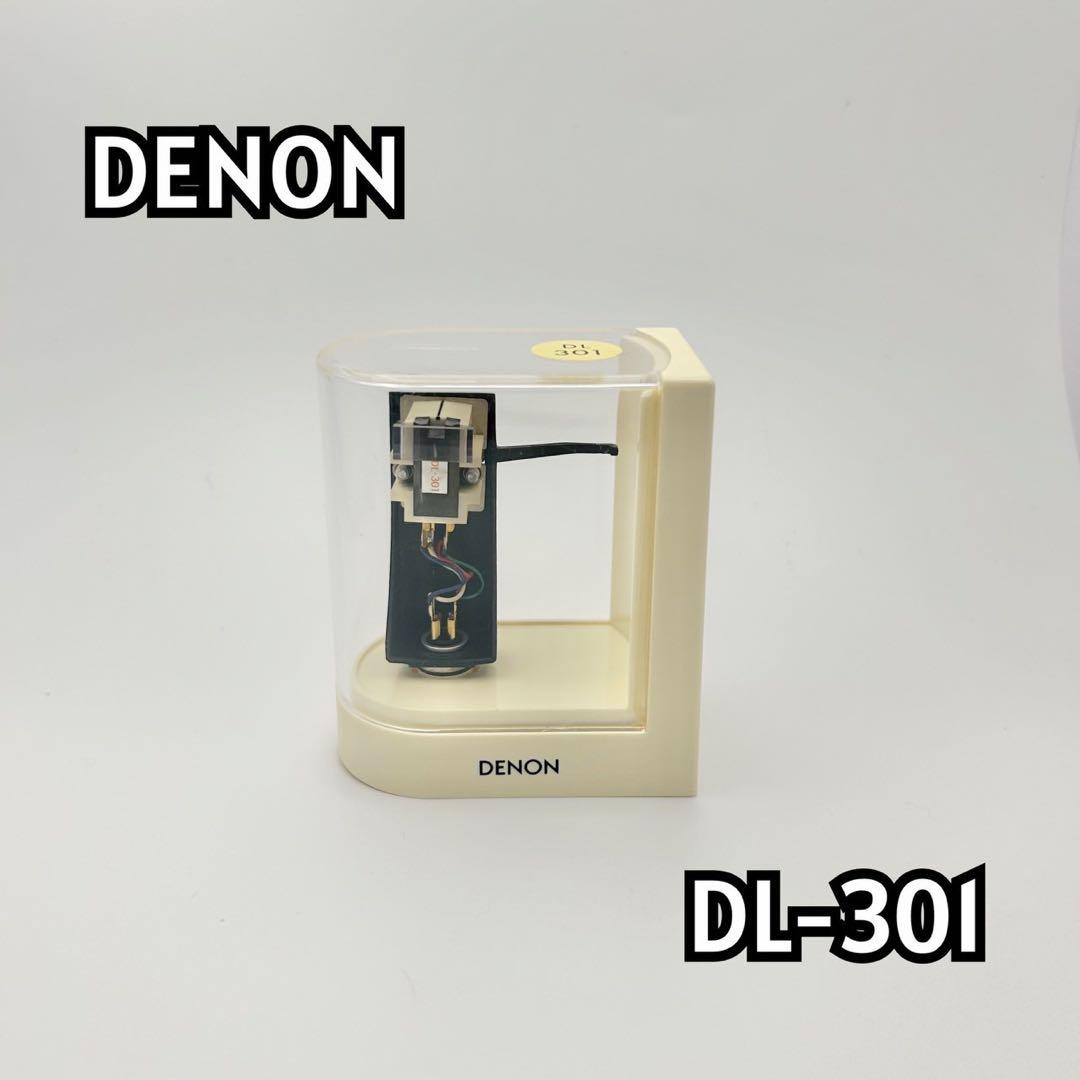 『現状販売』DENON　DL-301　カートリッジ