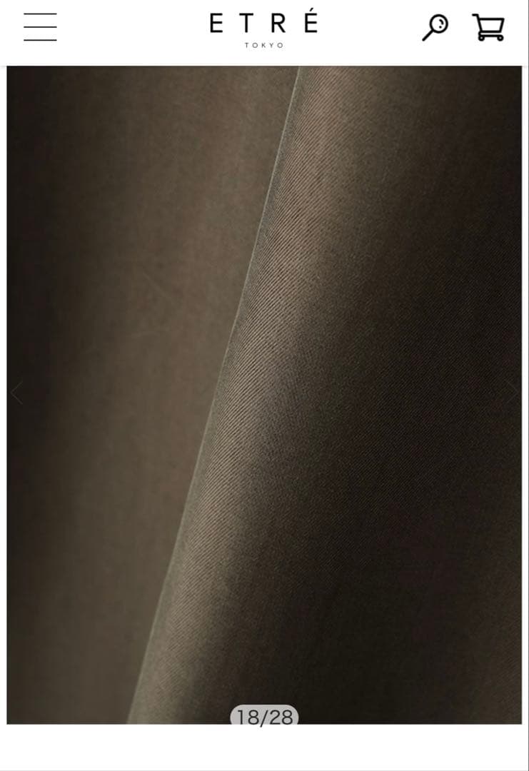 新品未使用タグ付き　キュプラネクタイオーバーサイズシャツ　etretokyo