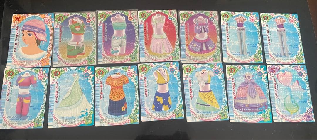 ラブandベリーカード　238枚まとめ売り