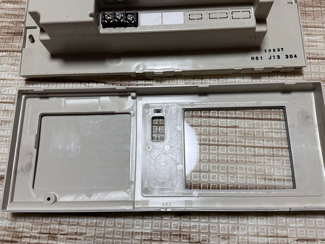 三菱 ミツビシ MJ-103MTR-B 業務用エアコン 集中コントローラー