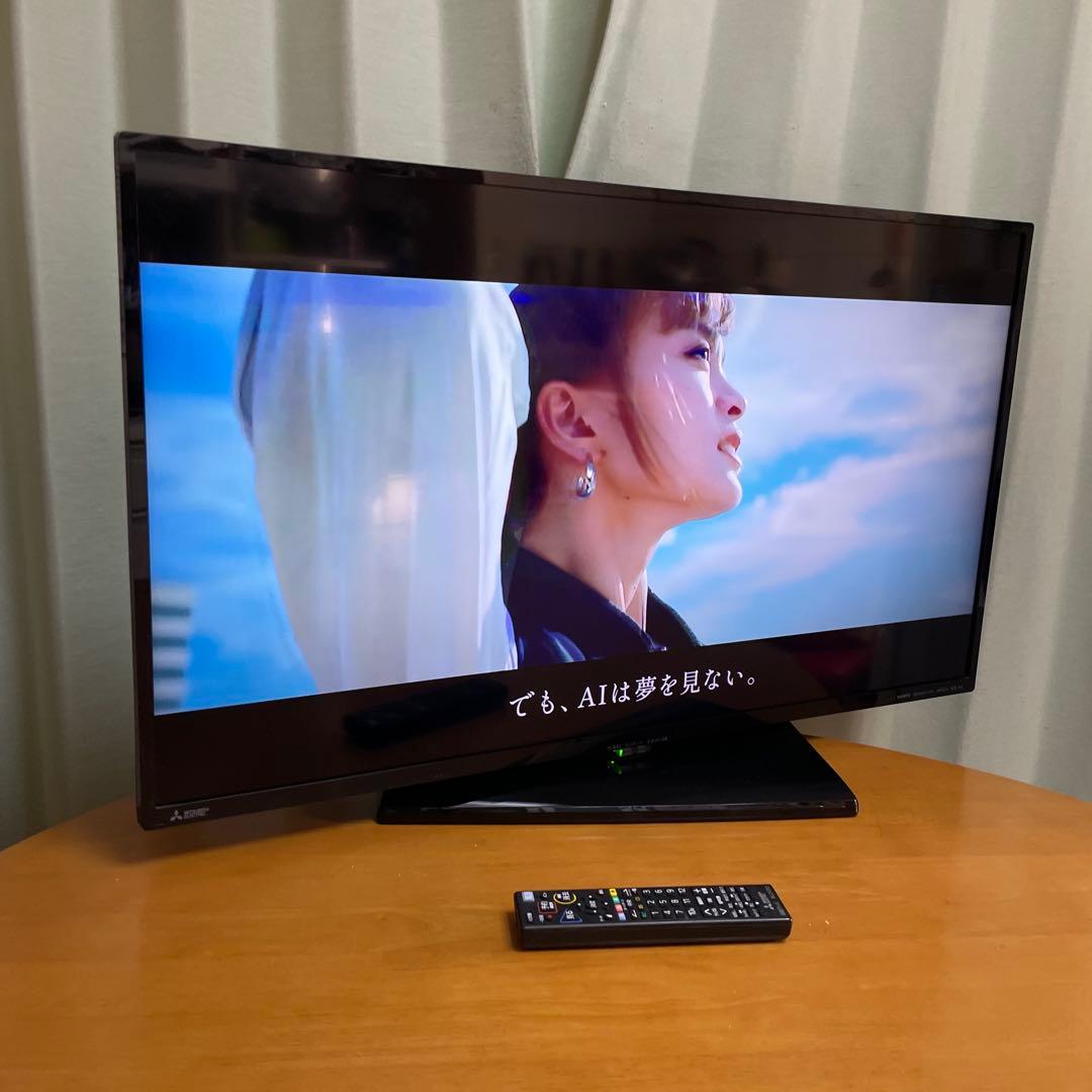 三菱2018年製40型REALハイビジョン液晶テレビ 美品 送料無料