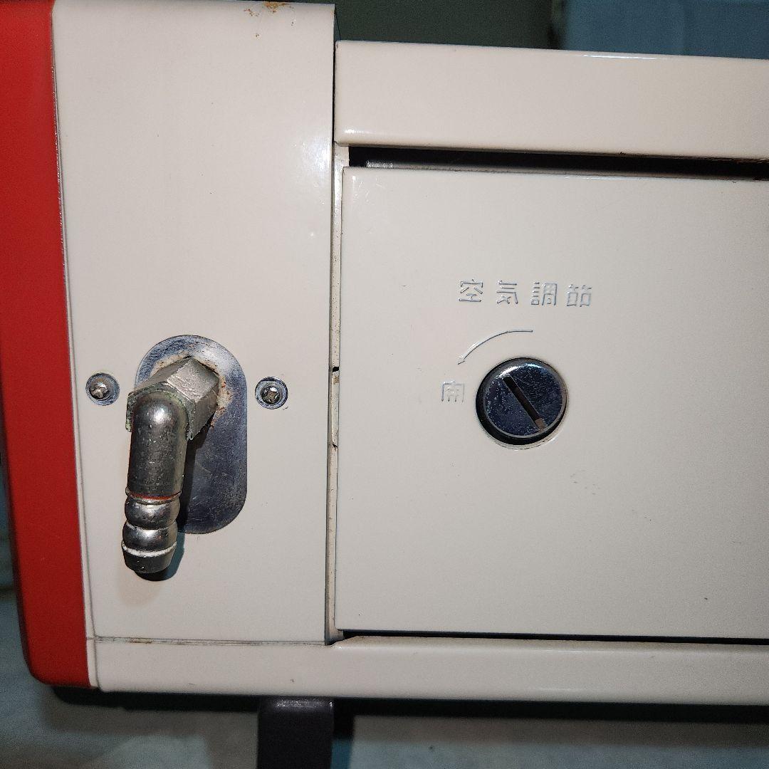 ステルスさん専用　ガス赤外線ストーブ 二個