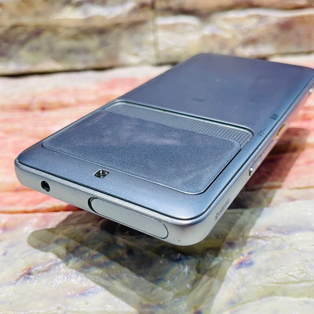 SIMフリー KYOCERA BASIO3 32GB ブルー 電池良好