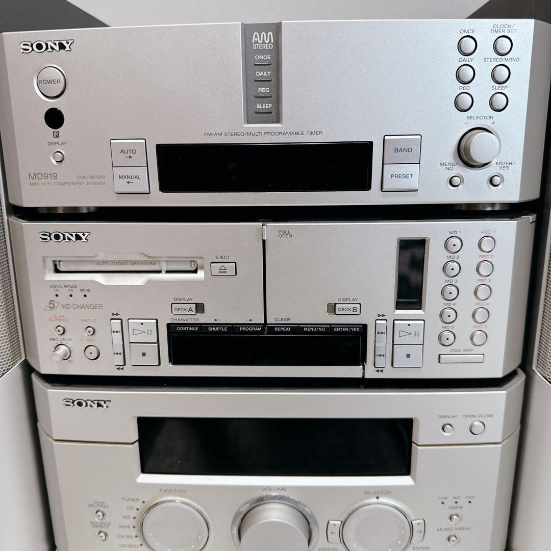 希少　SONY　ソニー　DHC-MD919　CD　MD　コンポ　ハイファイ