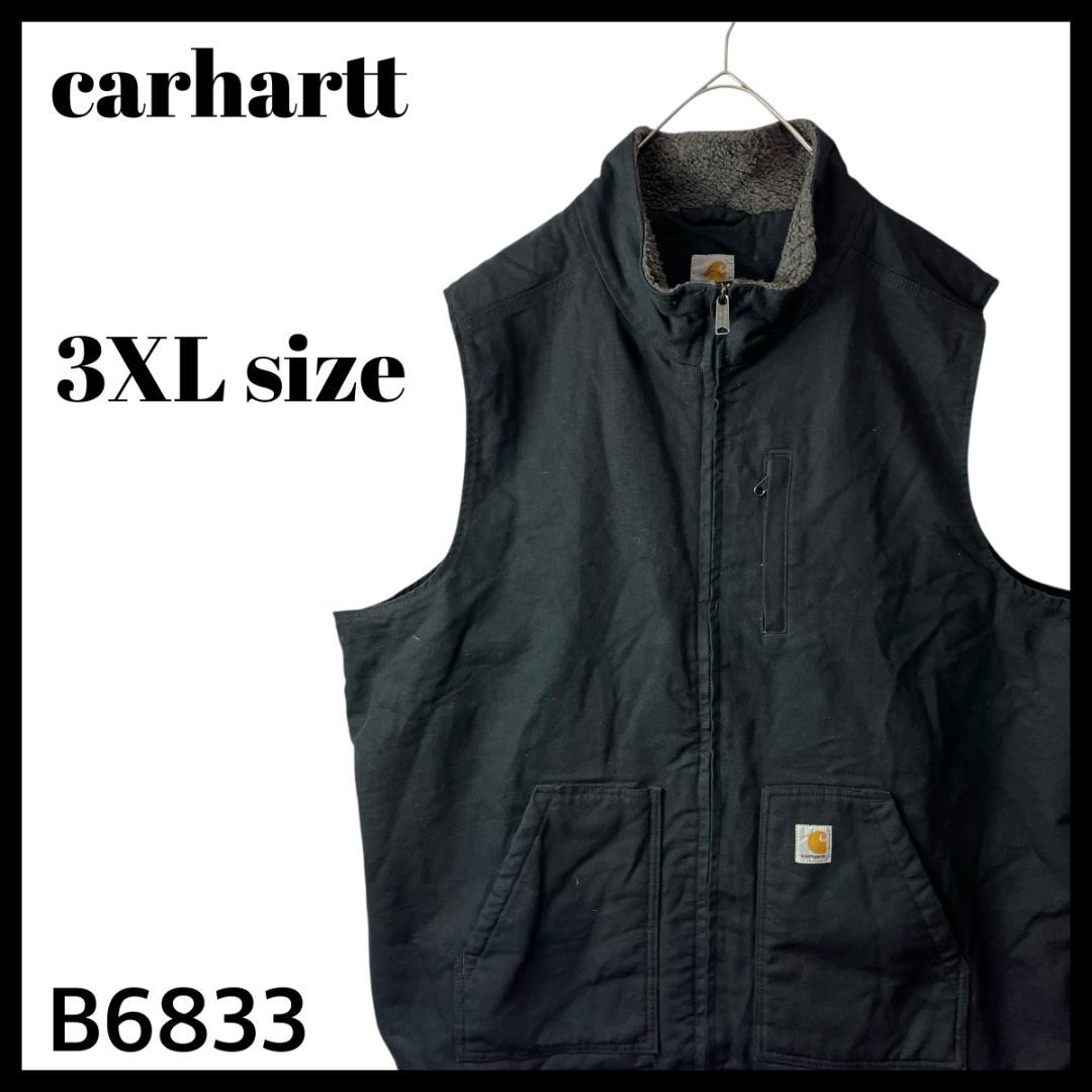 古着 カーハート ボア裏地 ダックベスト 黒 ブラック 超ビッグサイズ 3XL