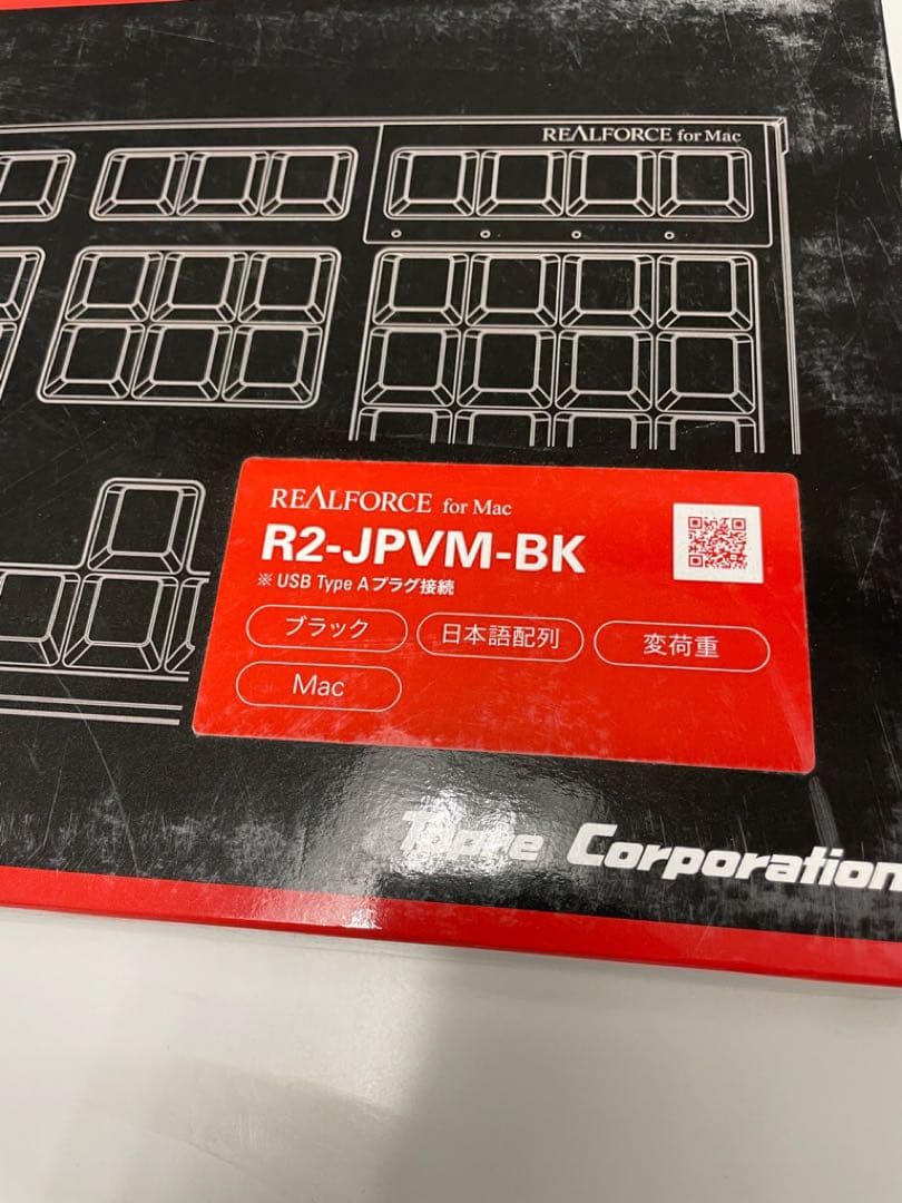 その他 REALFORCE R2-JPVM-BK
