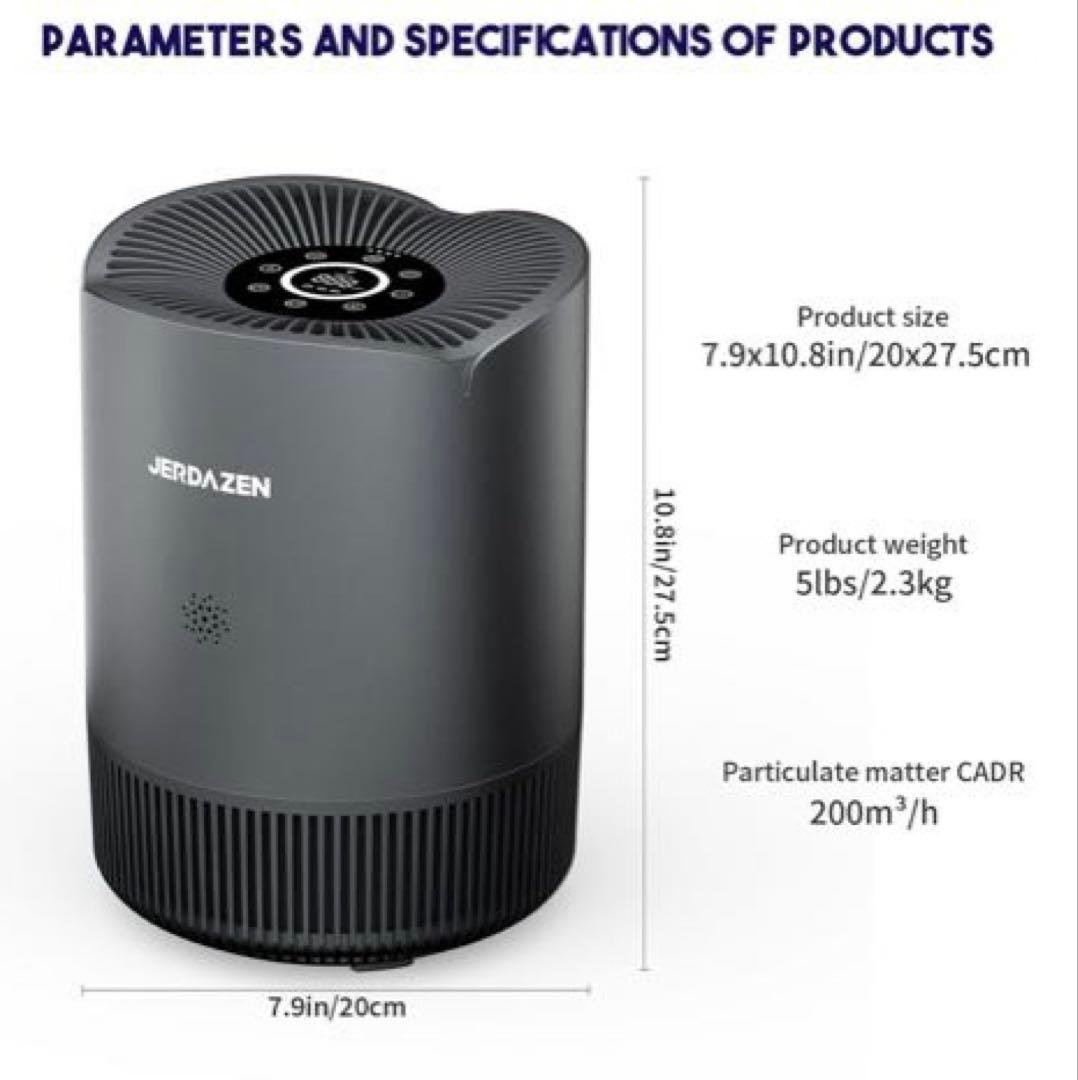 空気清浄機 小型 脱臭効果 花粉 ペット臭除去 静音 グレー 卓上 コンパクト
