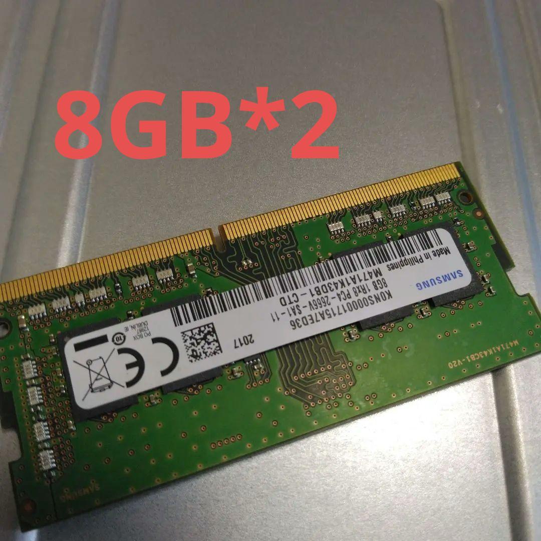 大放出、TS-451D2 4Bay NAS 8GB　LANケーブル添付