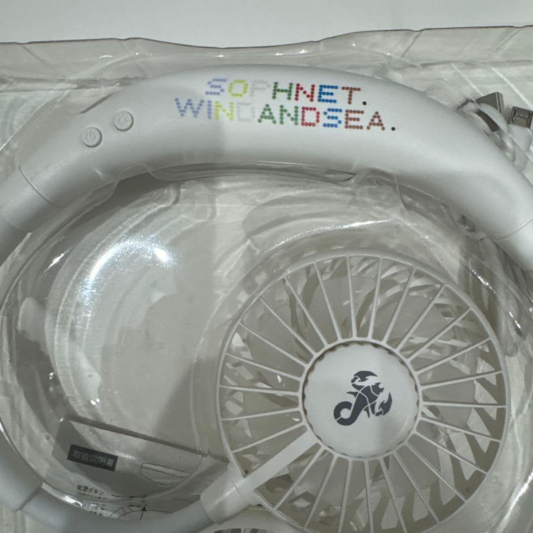 WIND AND SEA 扇風機　SOFHNETコラボ