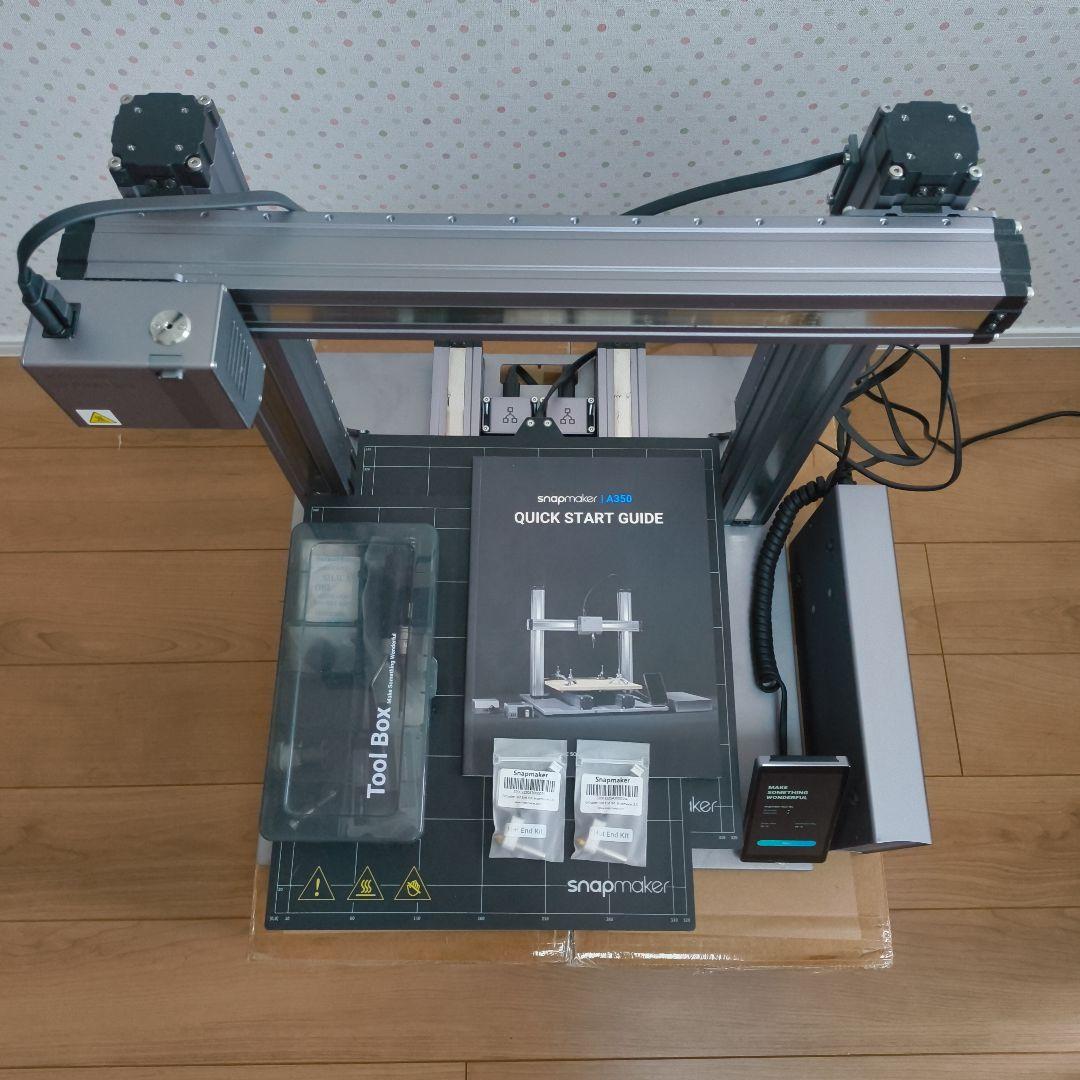 プリンター・複合機 Snapmaker2.0 A350
