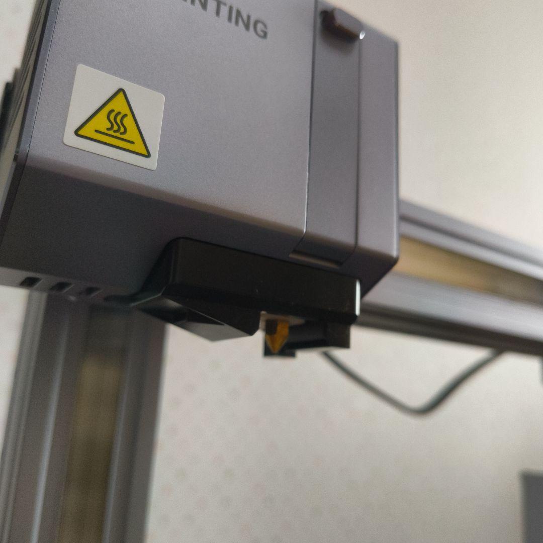 プリンター・複合機 Snapmaker2.0 A350