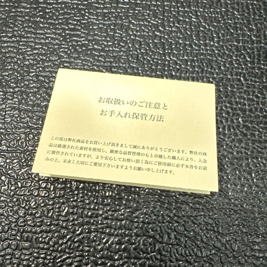 【新品】JAL Coin Purse ラウンドファスナー小銭入れ