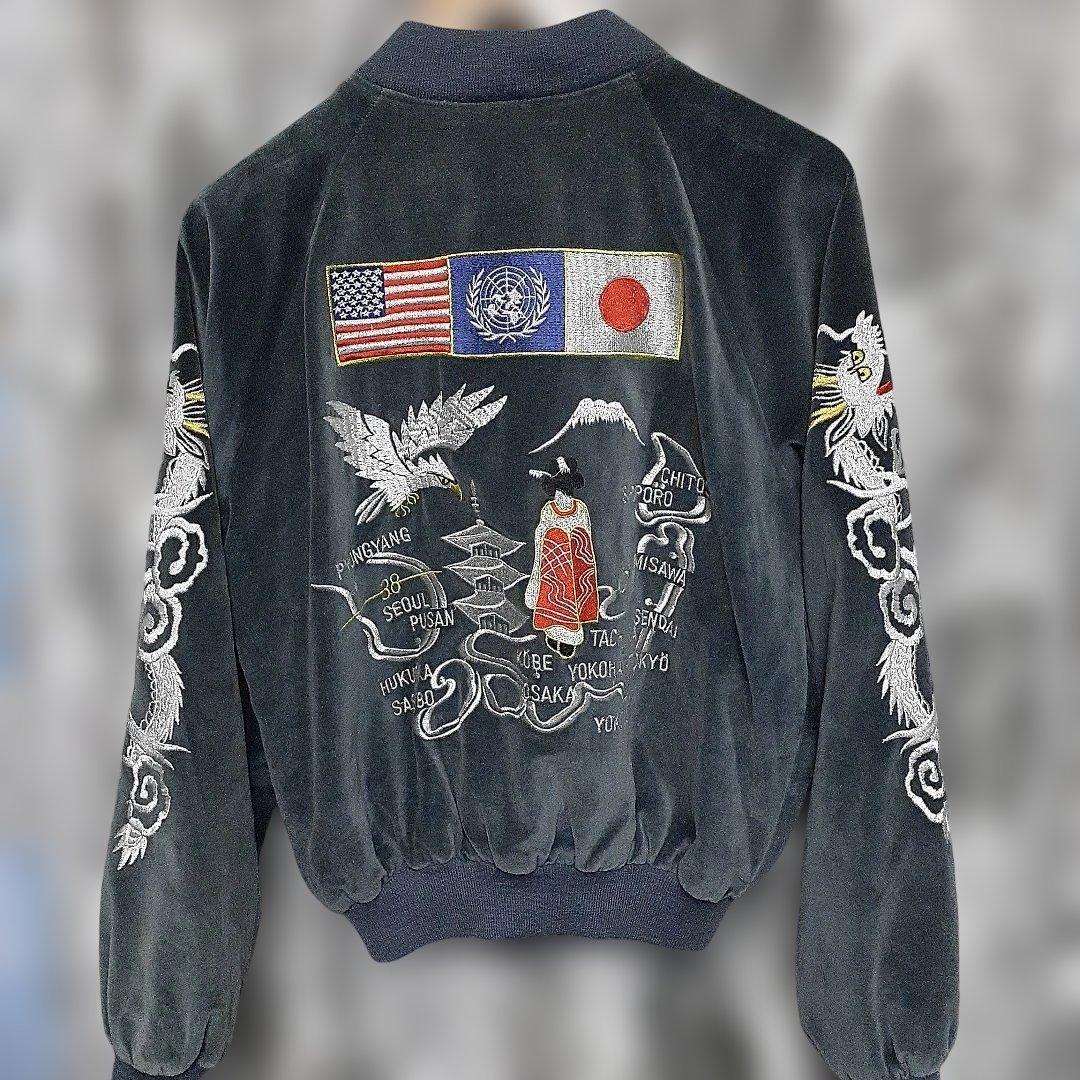 ヴィンテージ 別珍スカジャン 龍 舞妓 国旗 鷹 日本地図刺繍
