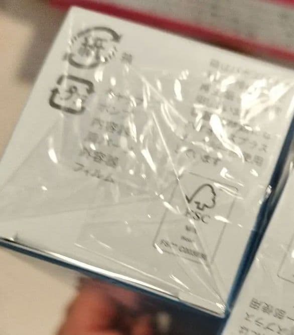 アルビオン ALBION エクラフチュール ｔ 60mL２本セット