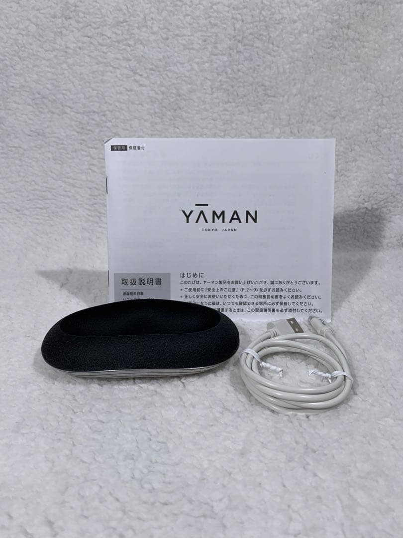 ※最上位モデル※ ヤーマン リフトロジー プロ（本体セット）