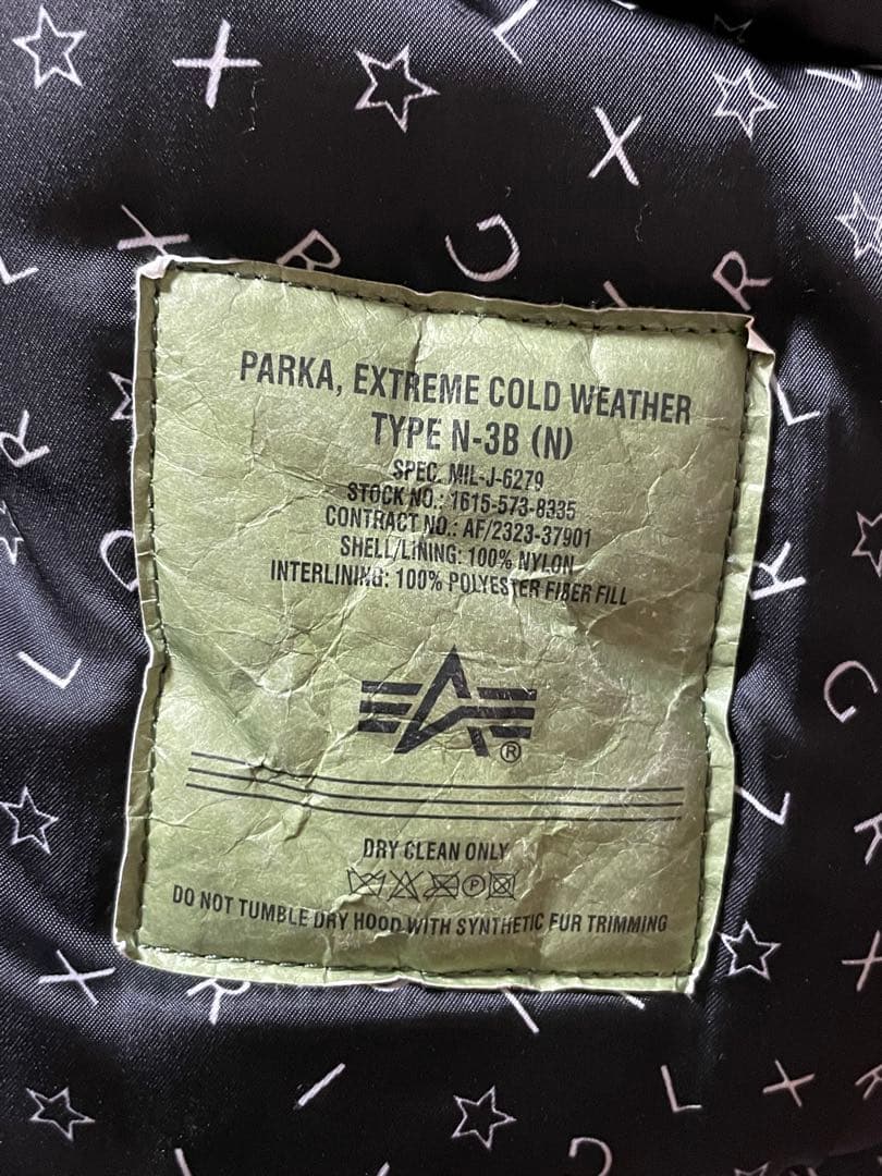 美品　ミリタリージャケット M オリーブ　X-girl×ALPHA N3-B