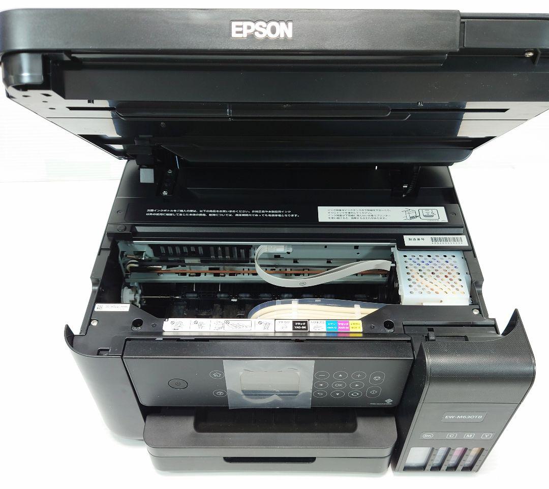 エプソン(EPSON)EW-M630TB【良品】