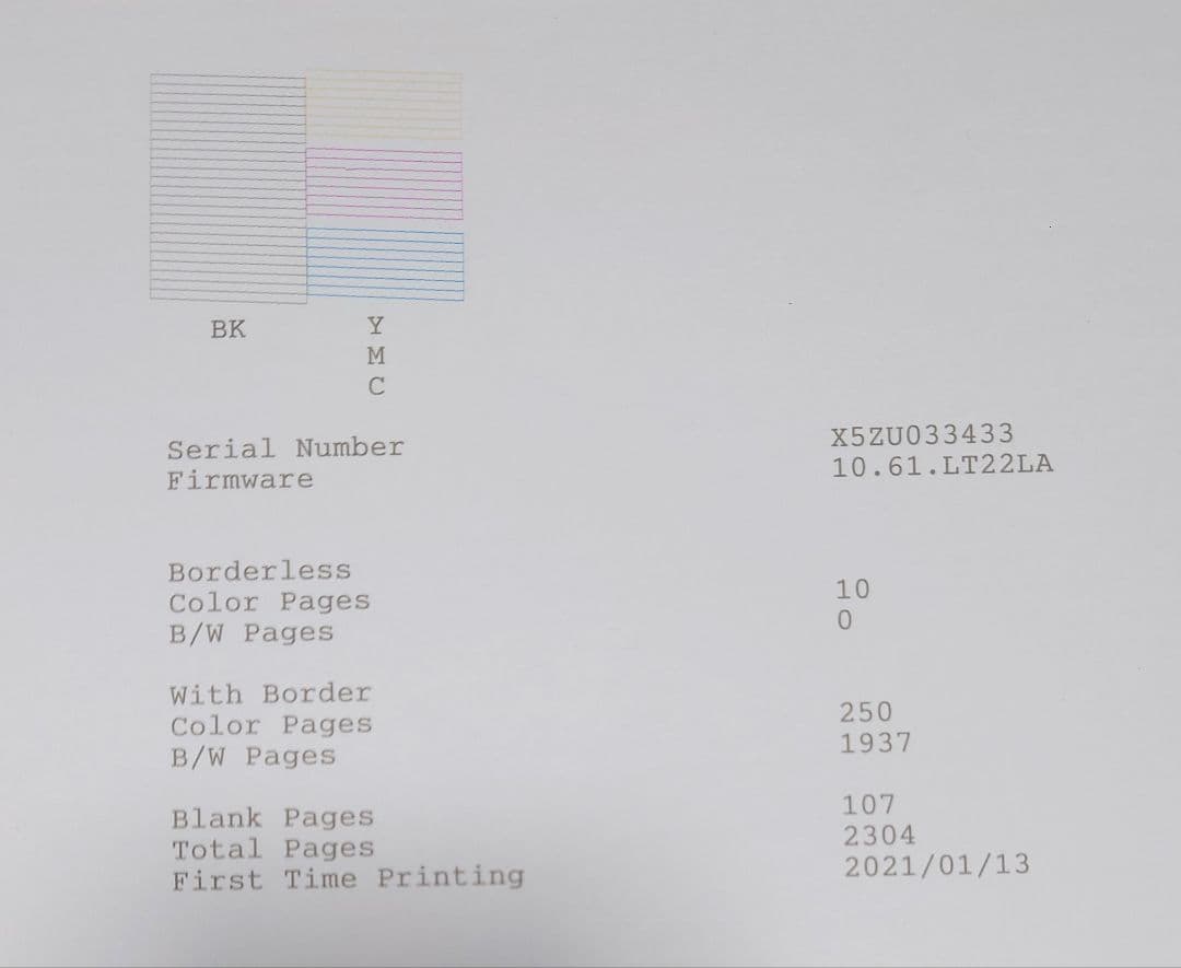 エプソン(EPSON)EW-M630TB【良品】