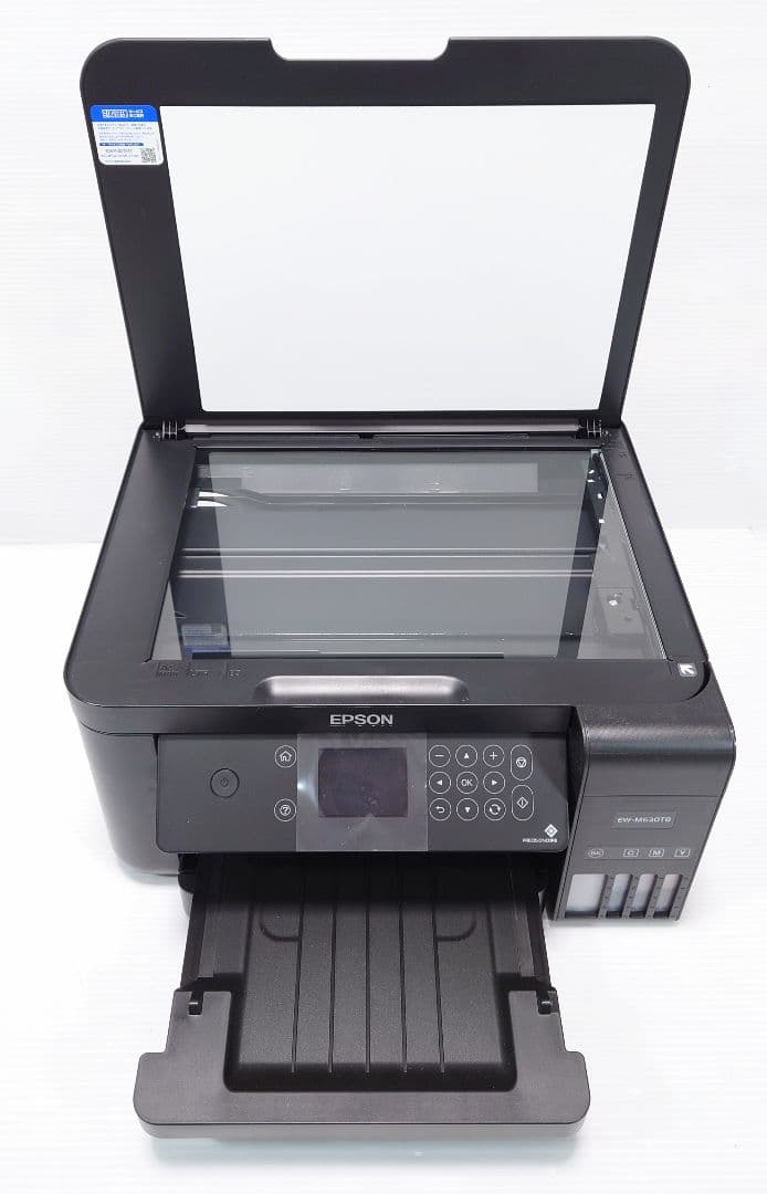 エプソン(EPSON)EW-M630TB【良品】