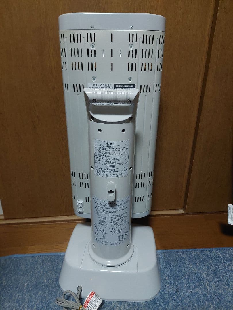 ダイキン 遠赤外線暖房機 ERFT11US-Wセラムヒート 17年製