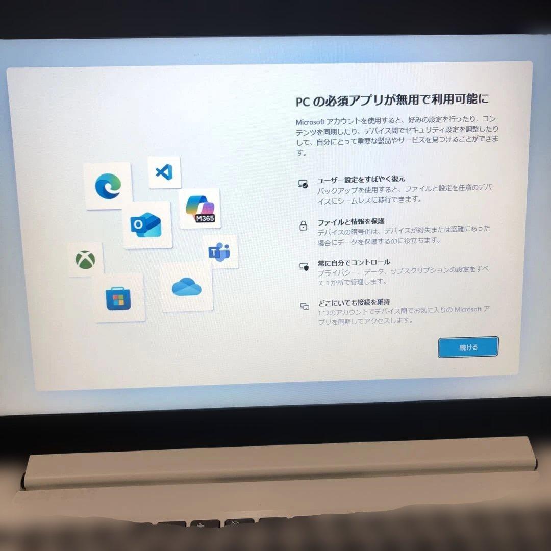 ホワイト ノートPC 日本語配列