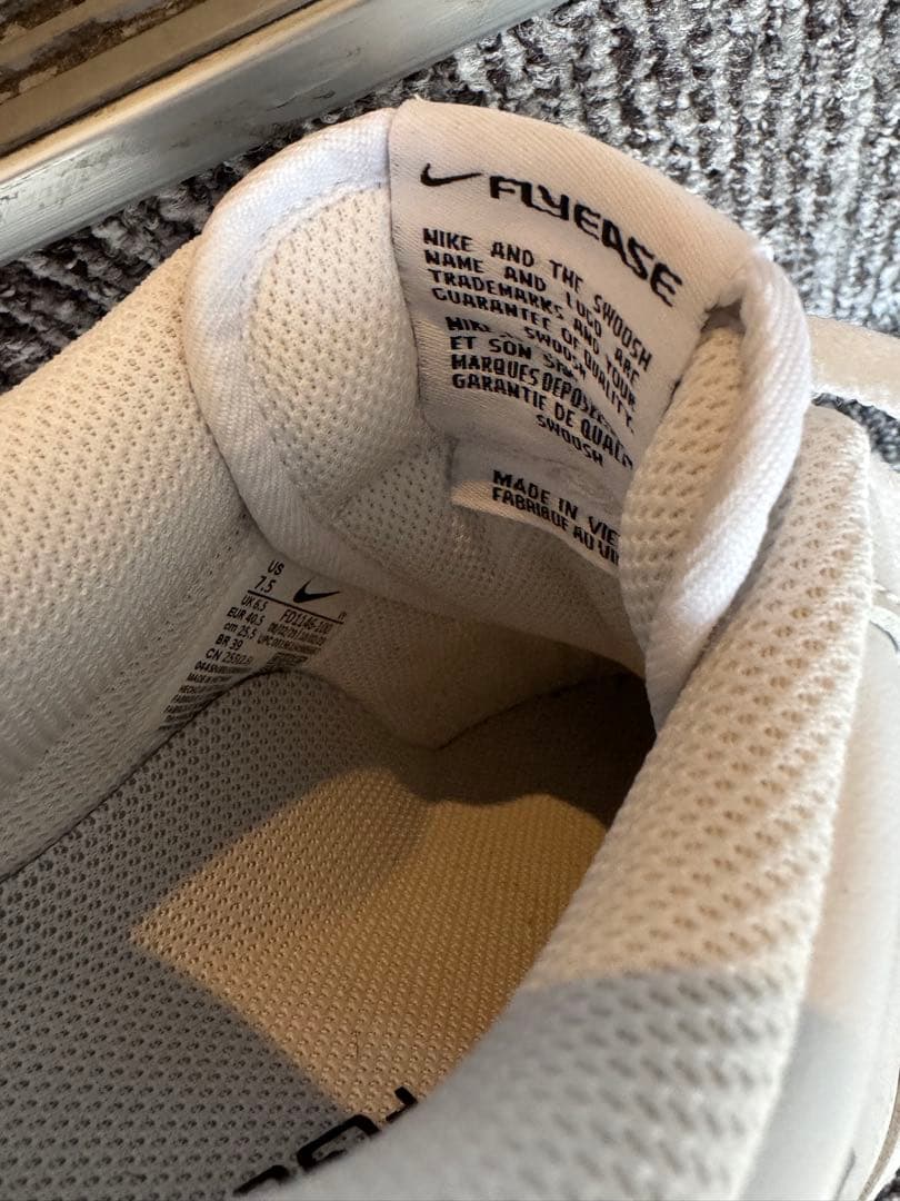 ナイキ エア フォース 1 '07 イージーオン US7.5 cm25.5