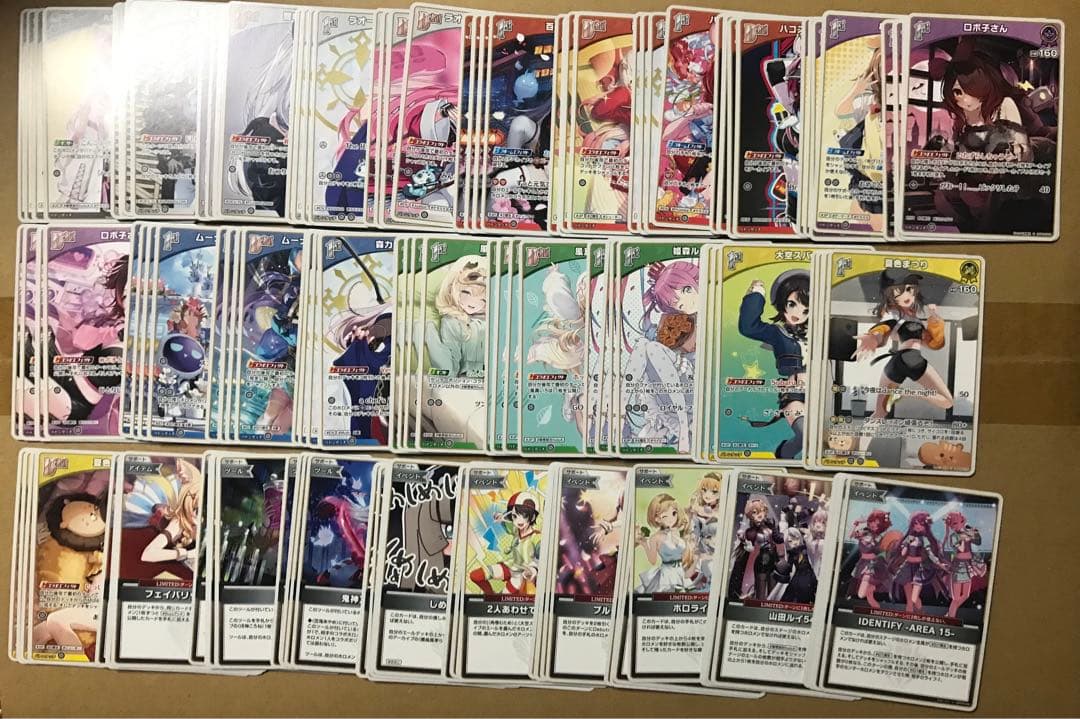 ホロライブカード アヤカシヴァーミリオン OSR各1枚 RR以下 各4枚セット