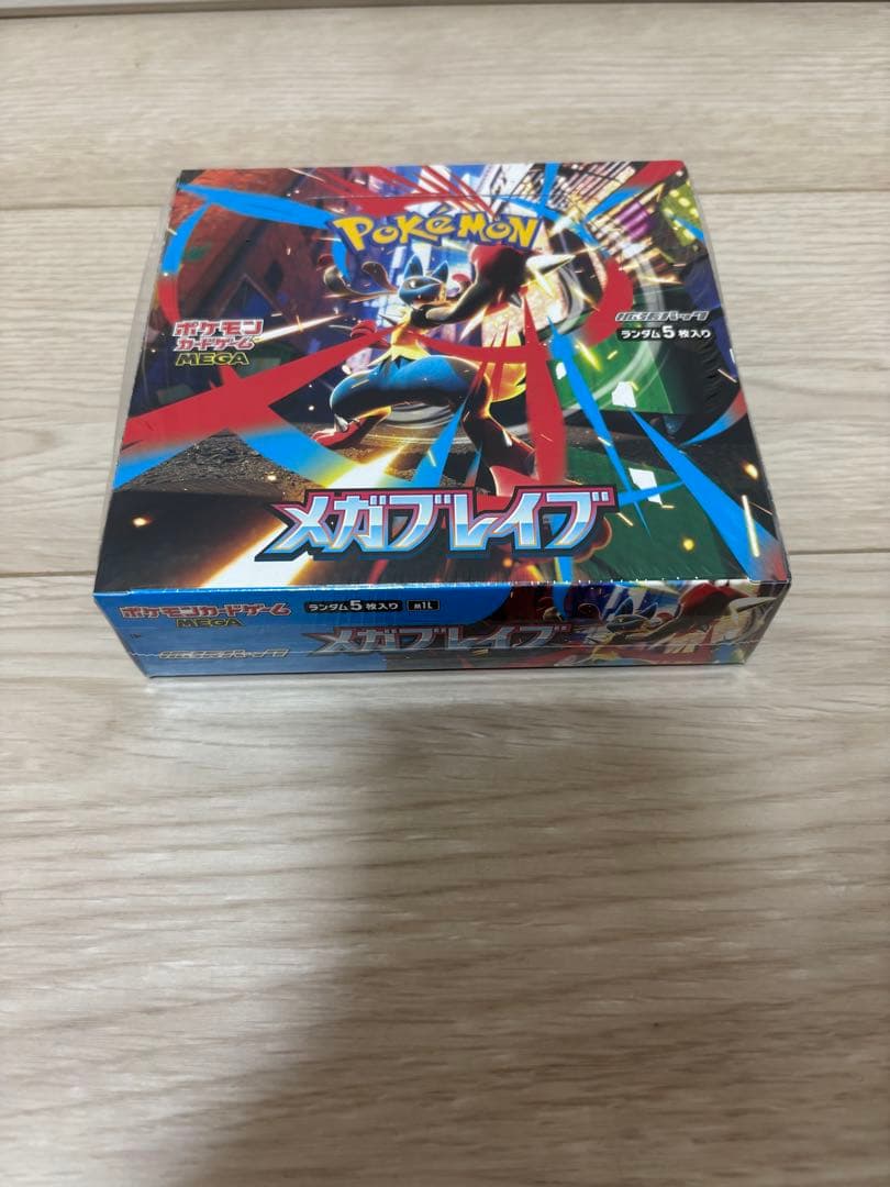 メガドリーム　メガシンフォニア　BOX 未開封　シュリンク付き