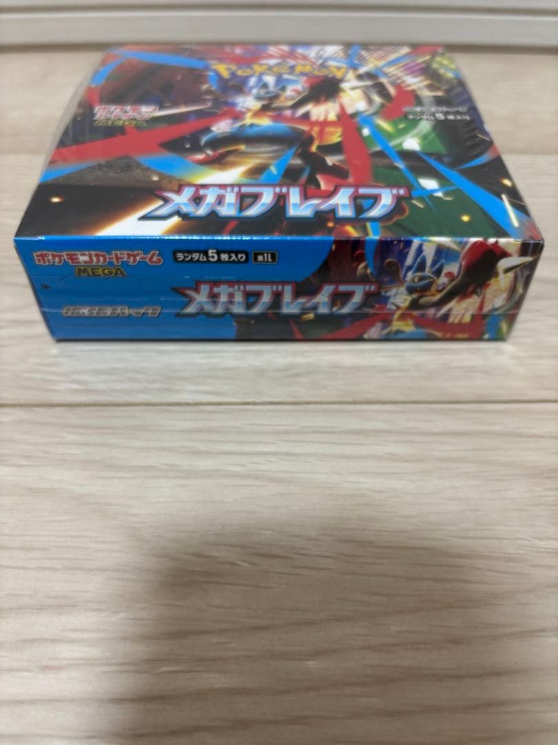 メガドリーム　メガシンフォニア　BOX 未開封　シュリンク付き