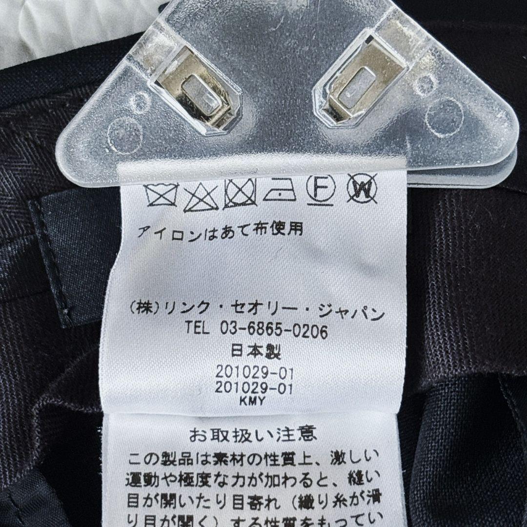 【美品】Theory セオリー セットアップスーツ ブラック 2 GABE