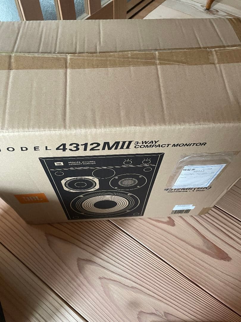 [美品] JBL4312MⅡ ブラック 4312M2
