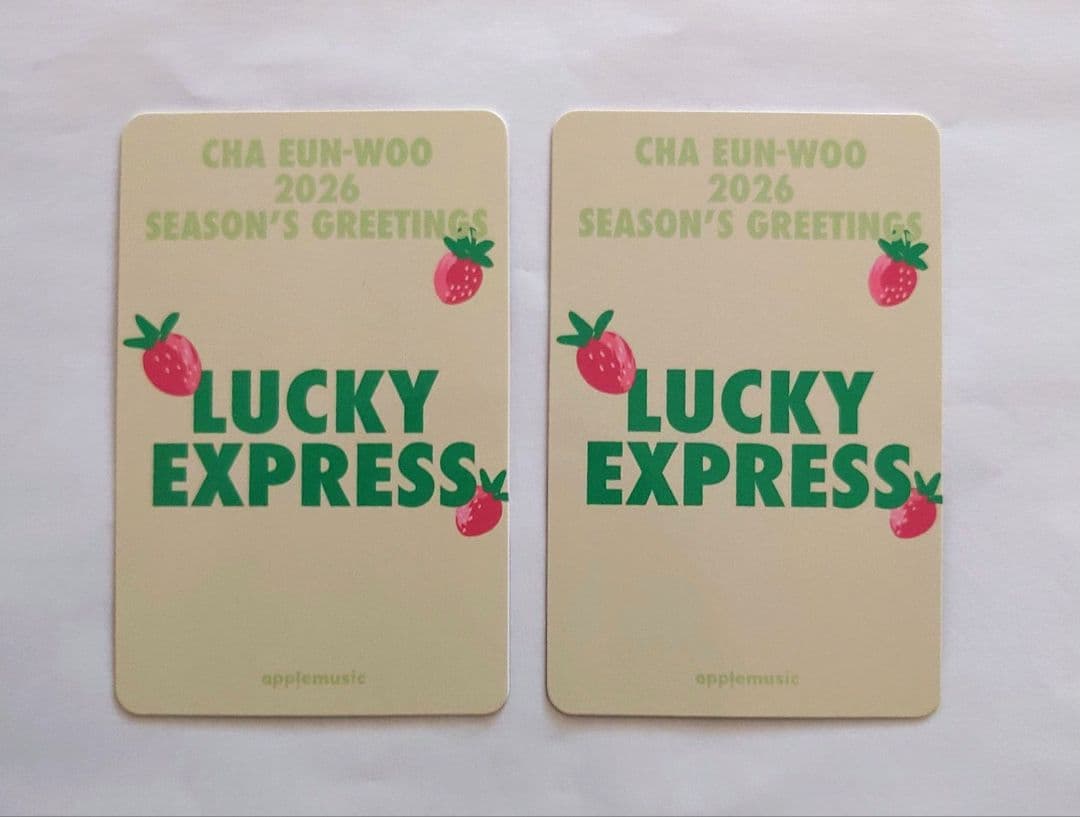 ASTRO チャウヌ　シーグリ トレカ 2枚セット