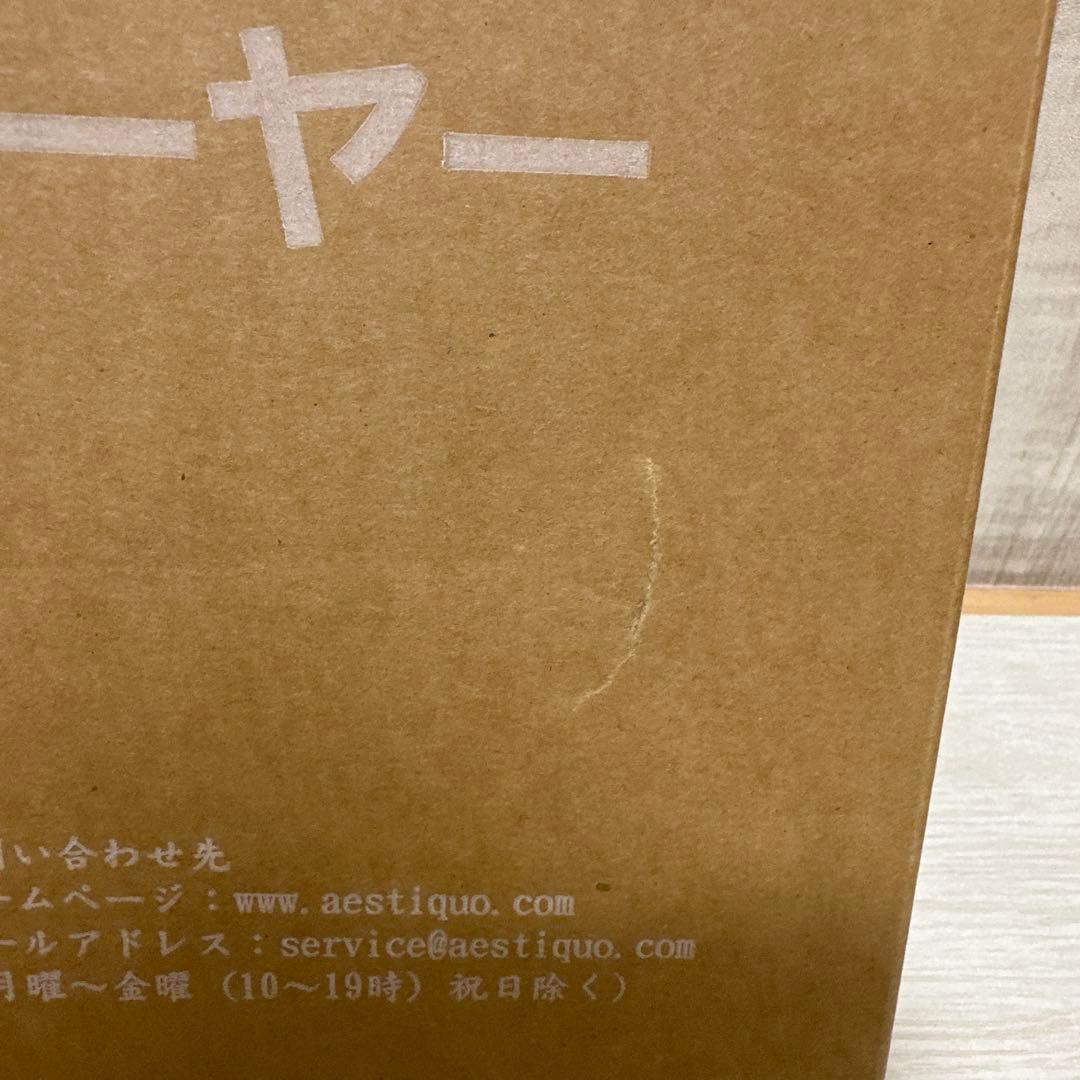 ポータブルDVDプレーヤー 超大画面 目の保護モード搭載 15.6インチ液晶