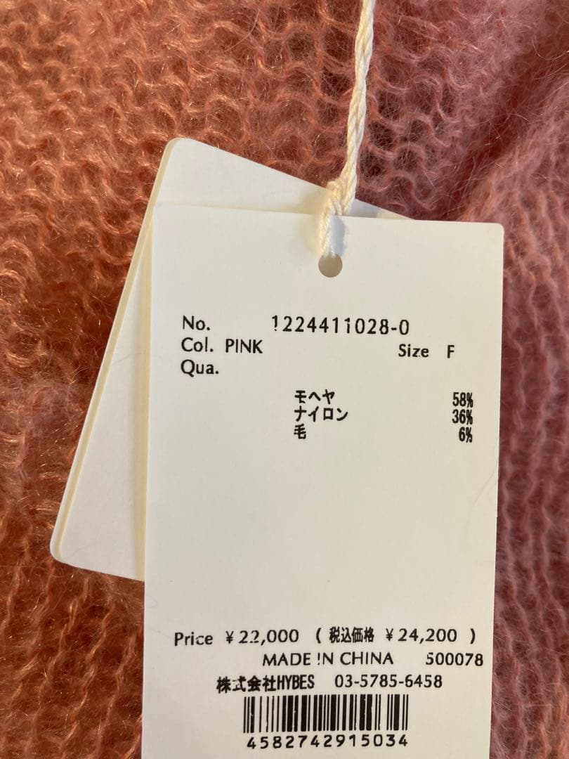 しの⭐︎タグ付新品エトレトウキョウスリーブモヘアプルオーバーピンク