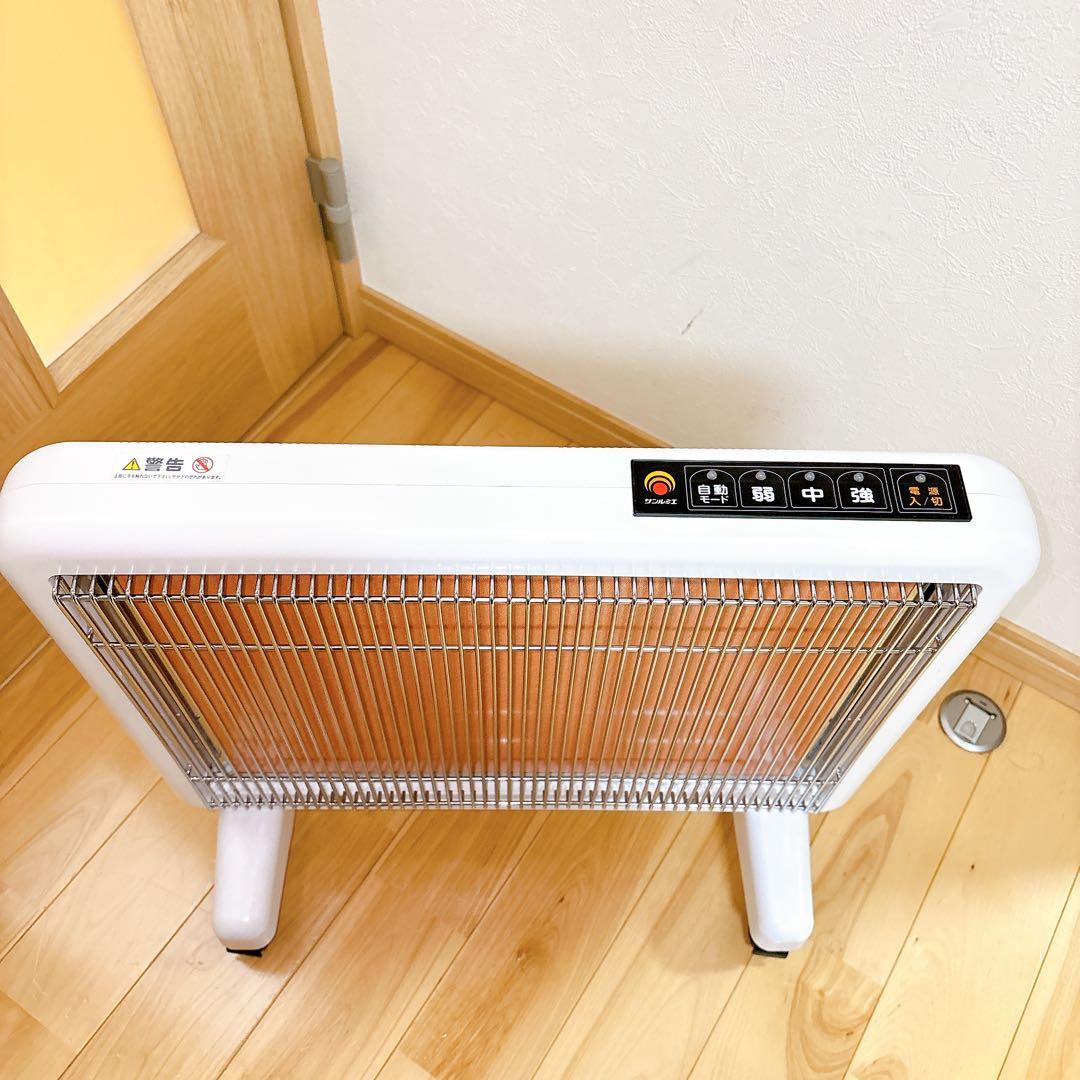 【美品】サンルミエ エクセラ7 N700L-GR 遠赤外線暖房器 パネルヒーター