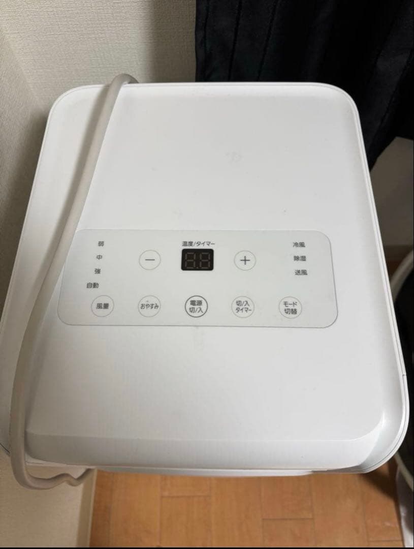 [2024年購入] ポータブルクーラー　IPA-2203G アイリスオーヤマ