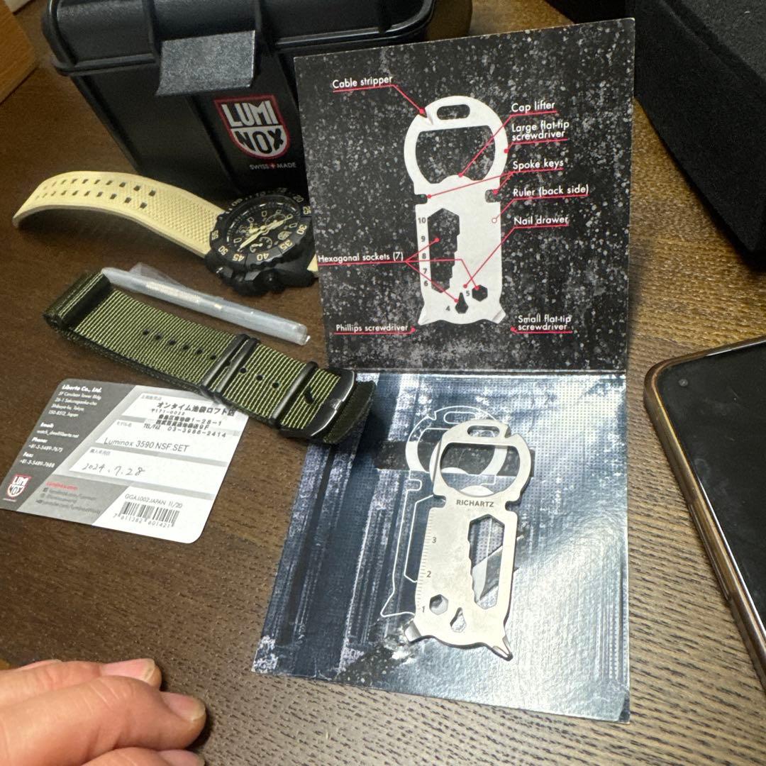 Luminox 3590 NSF SET 腕時計