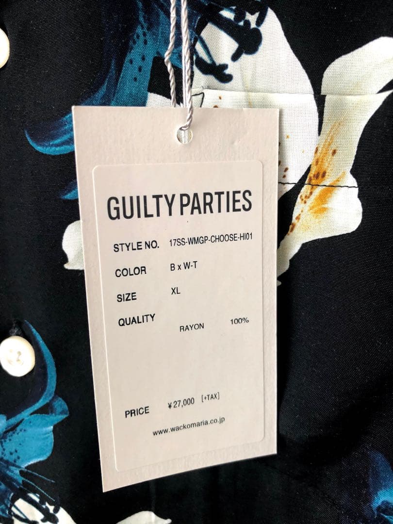 WACKO MARIA ワコマリア FLOWER ALOHA アロハシャツ 百合