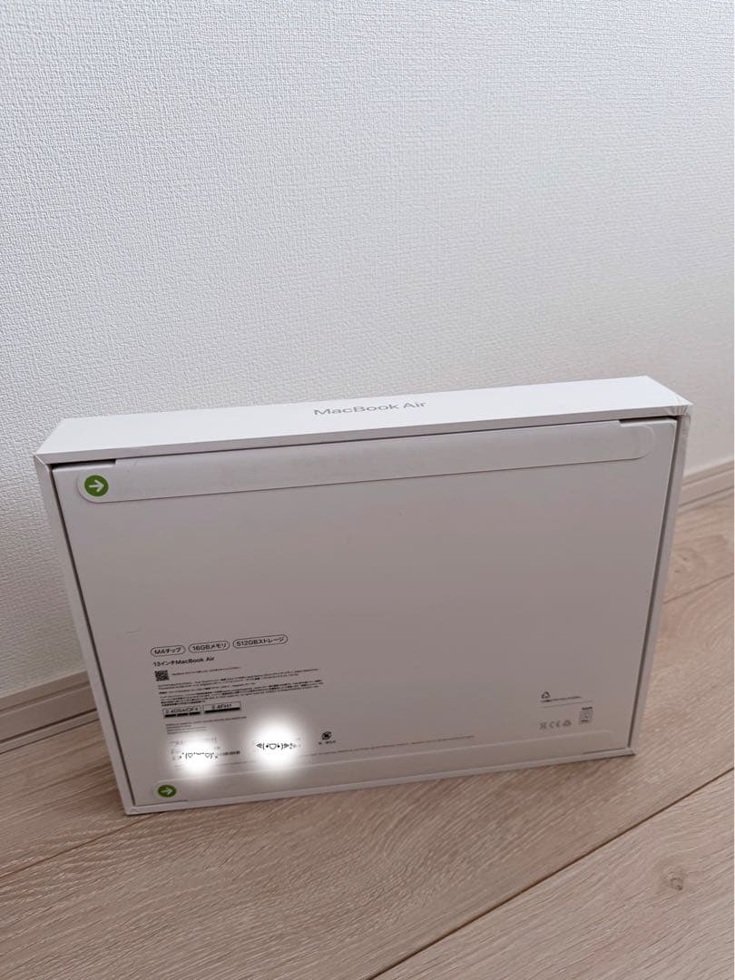 【新品未開封】MacBook Air 13インチ シルバー 外箱傷あり