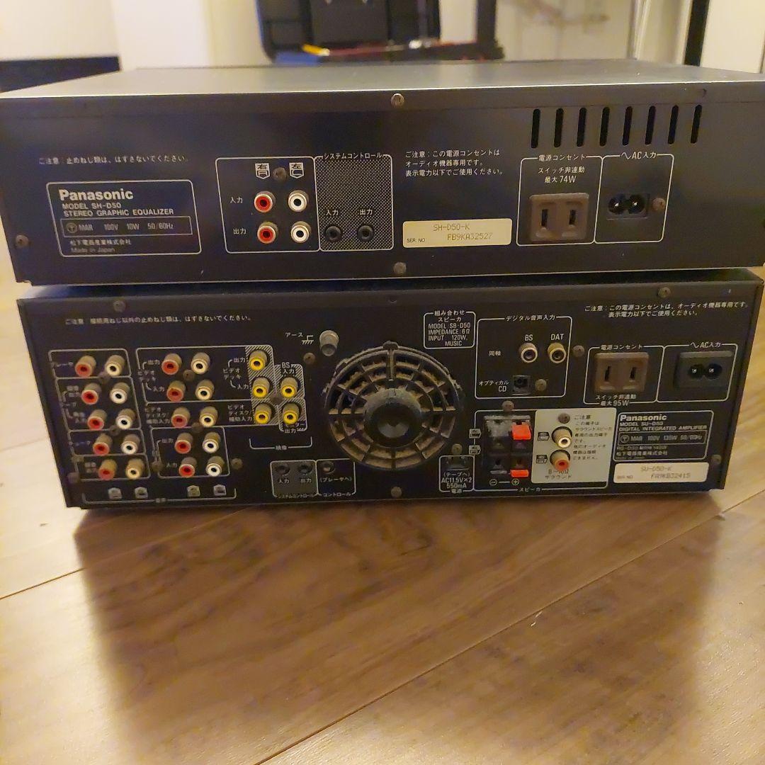 Panasonic SA-HE100 SA-HE200 アンプセット