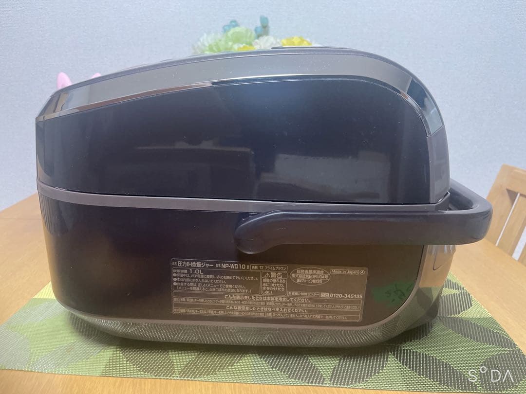象印 極め炊き 圧力IH炊飯ジャーNP-WD10