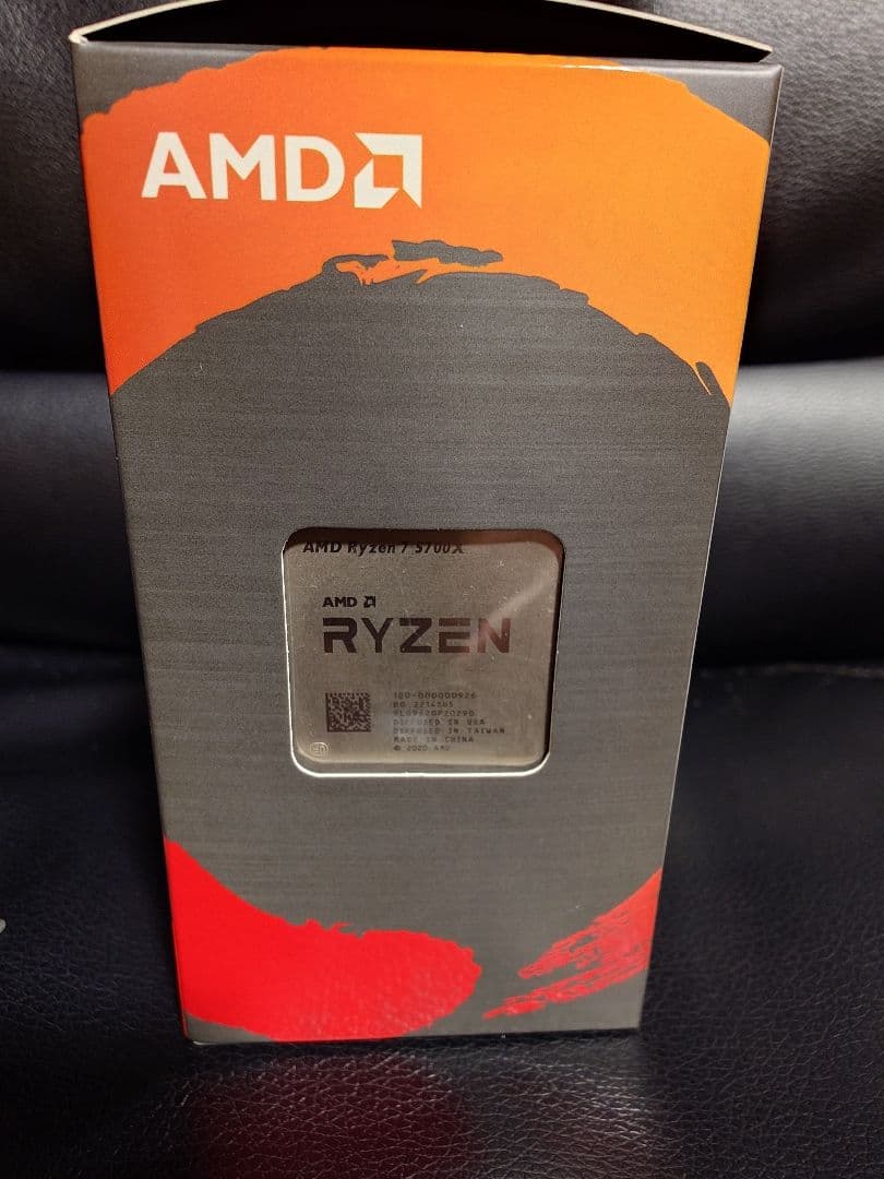 AMD Ryzen7 5700X　おまけつき
