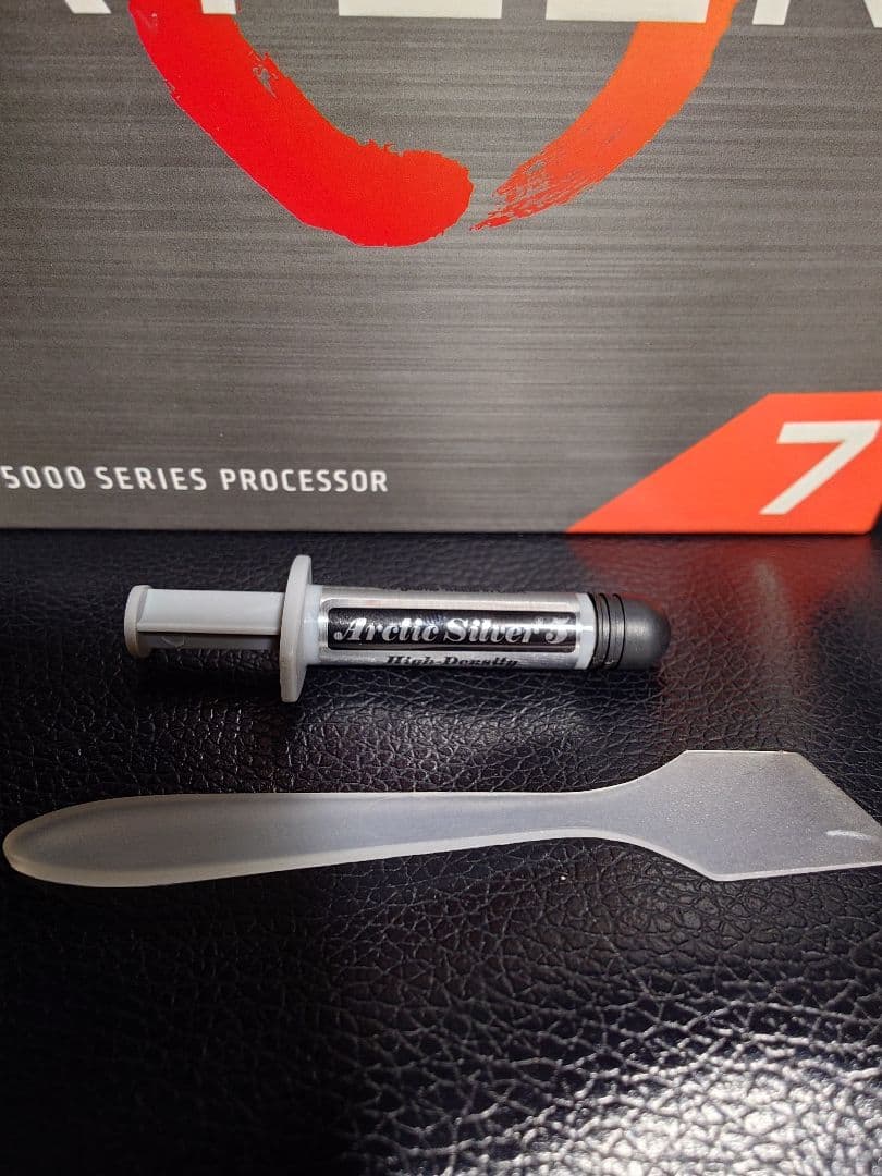 AMD Ryzen7 5700X　おまけつき